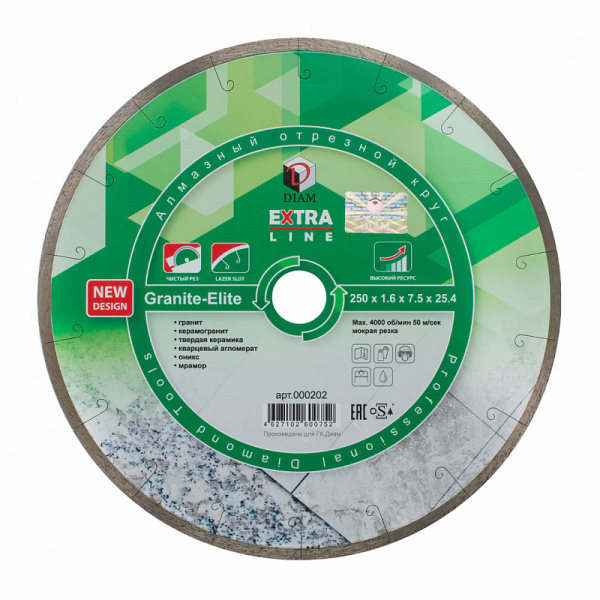 Круг отрезной алмазный 1A1R GRANITE-ELITE 400x2,2x7.5x32/25.4 (Гранит) DIAM